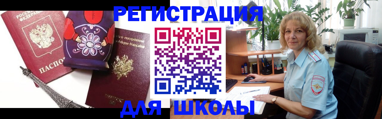 найти адрес прописки в Юрьев-Польском